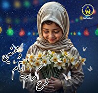 مشارکت ۱۹۴ میلیارد تومانی نیکوکاران البرزی در حمایت از فرزندان معنوی