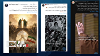 انقلاب اسلامی؛ راه صالح بعد صالح