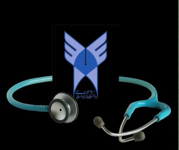 آماده باش مراکز درمانی دانشگاه آزاد اسلامی برای خدمت در مراسم تشییع رهبرشهید