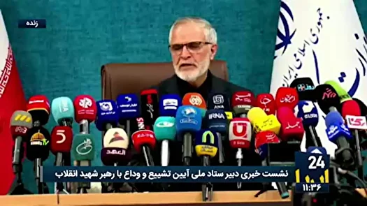 جزئیات مراسم وداع و تشییع پیکر رهبر شهید انقلاب
