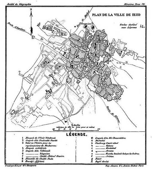یزد در سال 1239(یزد شناسی)