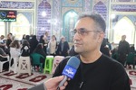 پیام مازند